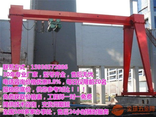 撫州崇仁工業(yè)設(shè)備升級(jí) 電磁吸盤、電纜卷筒、懸臂吊與行車的遙控化改造方案