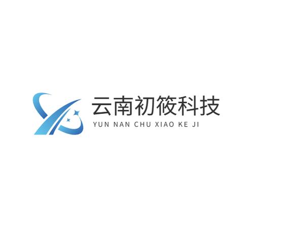 駕馭網絡安全的浪潮 一家技術企業的多元化發展之路